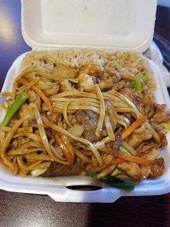 Magic Wok